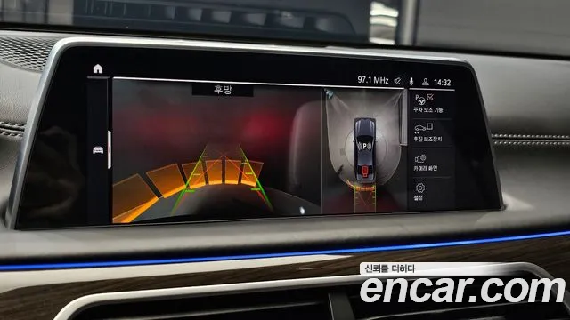 BMW 7 Series (G11) 2021 Черный из Кореи, фото 6