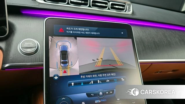 Mercedes-Benz S-Class W223 2022 Черный из Кореи, фото 6