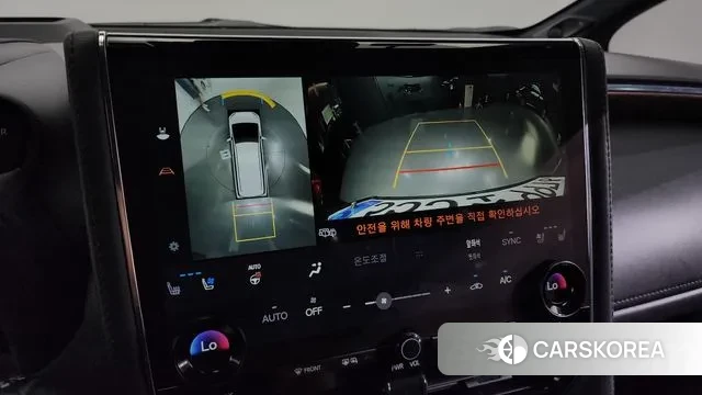 Toyota Alphard 4th Generation 2023 Белый из Кореи, фото 6