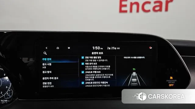 Hyundai Palisade 2020 Белый из Кореи, фото 6