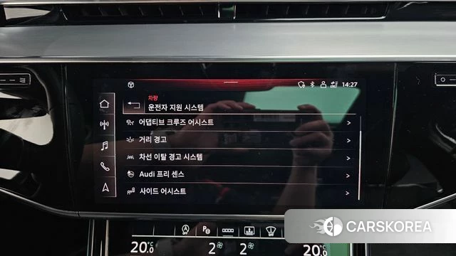 Audi A8 (D5) 2021 Черный из Кореи, фото 6