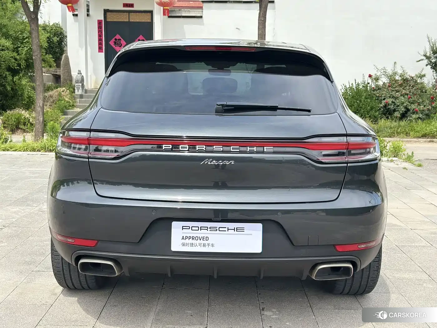 Porsche Macan 2021 Silver/gray из Китая, фото 6