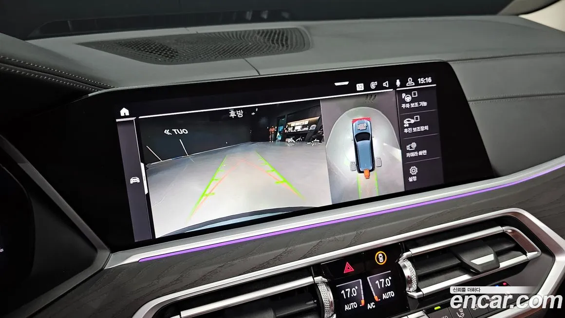 BMW X7 (G07) id 2042131 из Кореи 6