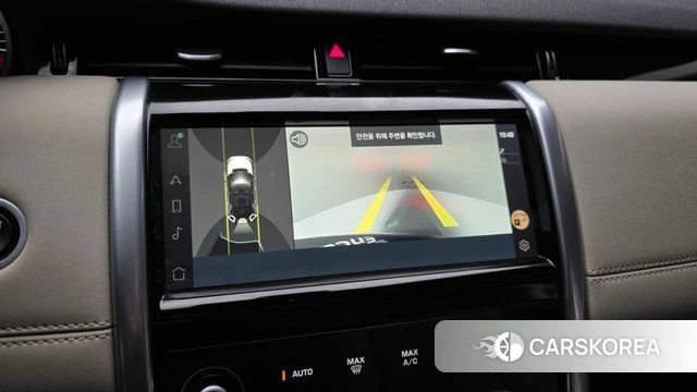 Land Rover Discovery Sports 2nd Generation 2022 Синий из Кореи, фото 6