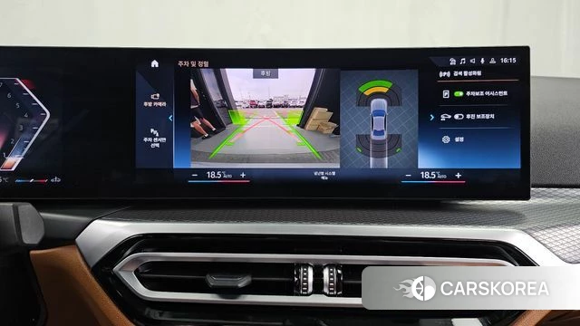 BMW 3 Series (G20) 2023 Серебристо-серый из Кореи, фото 6