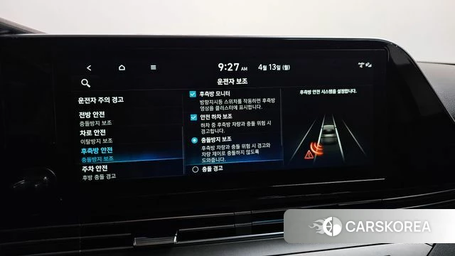 Hyundai The New Grandeur IG 2022 Черный из Кореи, фото 6