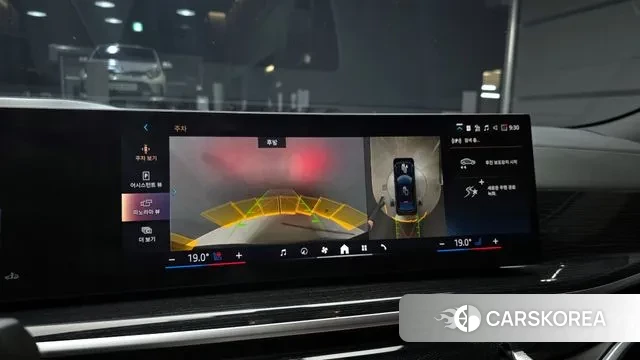 BMW X6 (G06) 2023 Черный из Кореи, фото 6