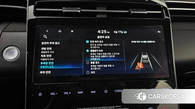 Hyundai Tucson (NX4) 2021 Белый из Кореи, фото 6