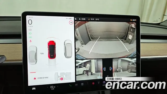 Tesla Model Y 2021 Красный из Кореи, фото 6