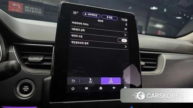 Renault Korea (Samsung) XM3 2022 Белый из Кореи, фото 6