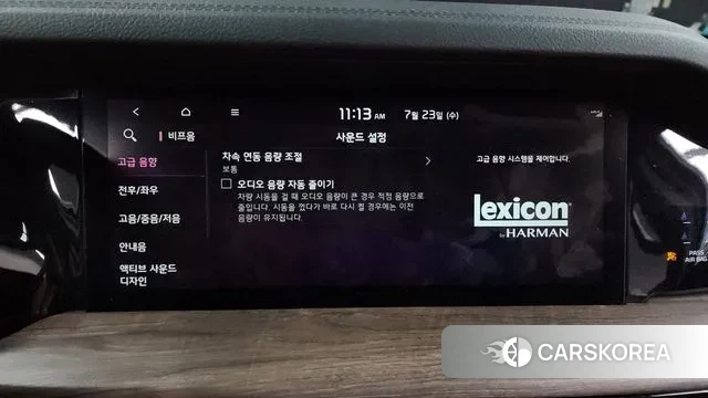 Kia Mohave Master 2023 Черный из Кореи, фото 6