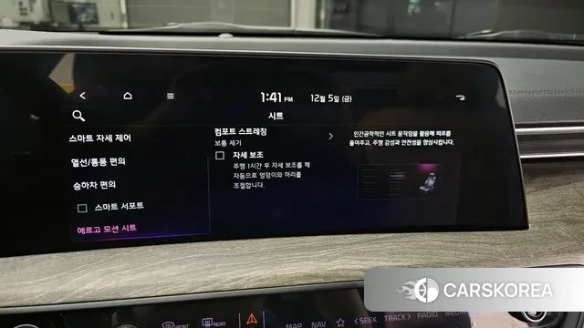 Kia K8 Hybrid 2021 Серый из Кореи, фото 6