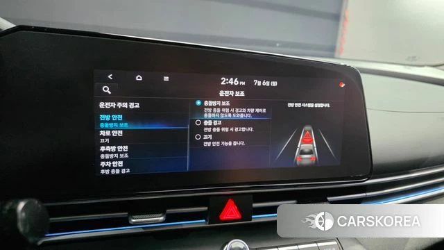 Hyundai Avante (CN7) 2020 Серый из Кореи, фото 6