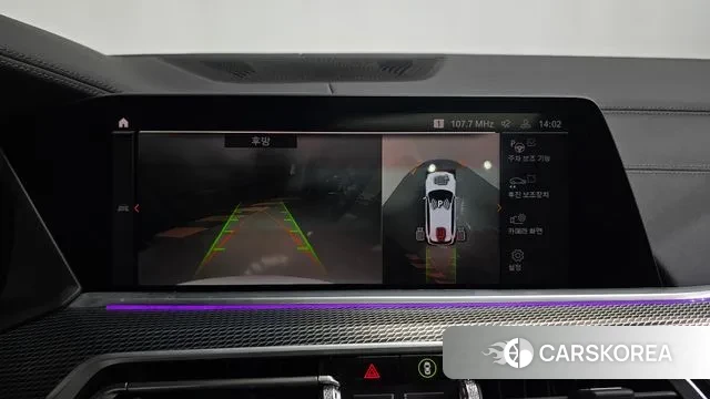 BMW X5 (G05) 2023 Белый из Кореи, фото 6