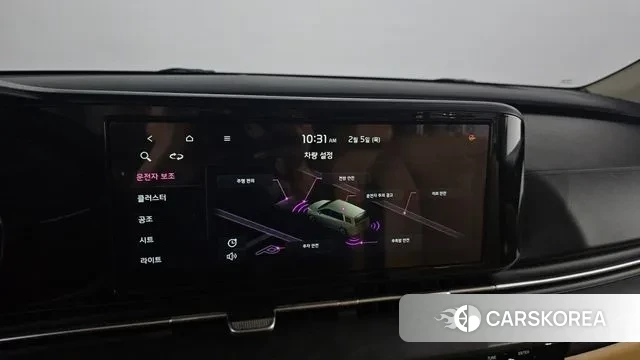 Kia Carnival 4th generation id 3661049 из Кореи 6