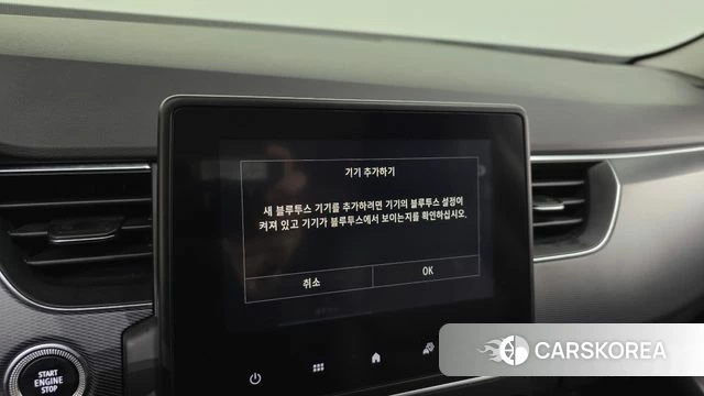 Renault Korea (Samsung) XM3 2020 Песочный из Кореи, фото 6