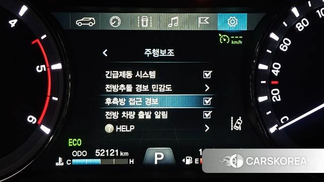 Ssangyong The New Rexton Sport 2021 Белый из Кореи, фото 6