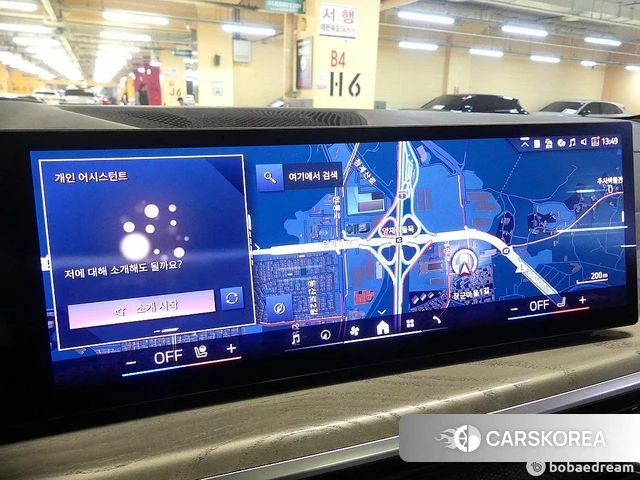 BMW X7 (G07) 2023 Белый из Кореи, фото 6