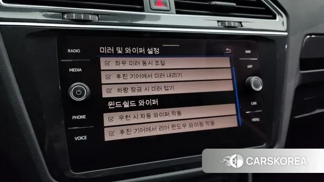 Volkswagen Tiguan second Generation 2021 Синий из Кореи, фото 6