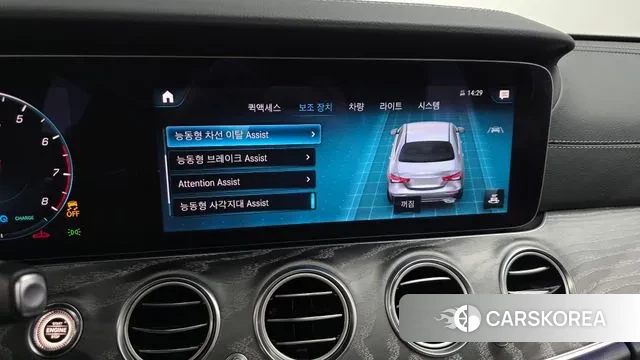 Mercedes-Benz E-Class W213 2021 Серый из Кореи, фото 6