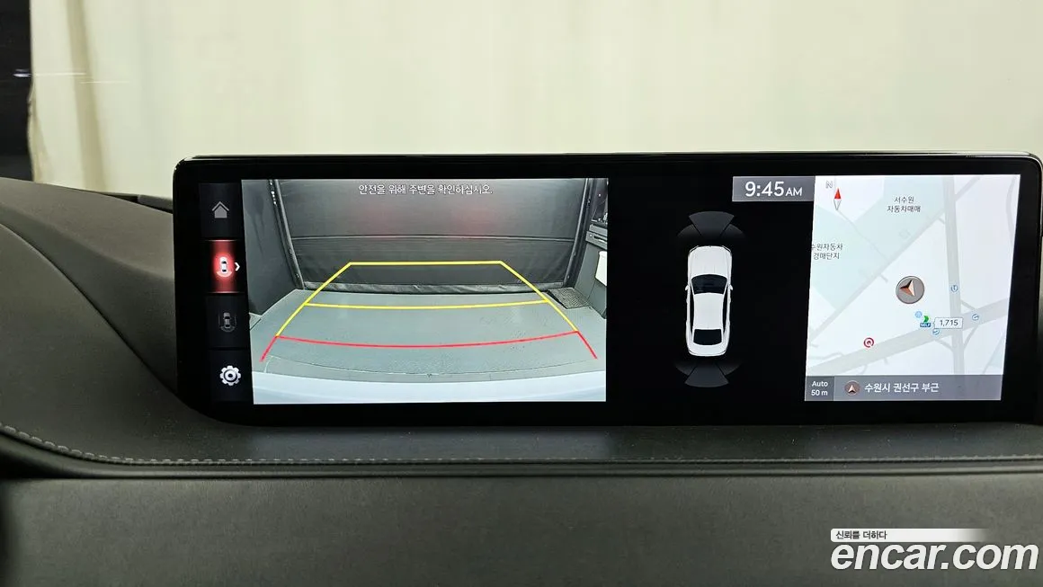 Genesis G80 (RG3) 2020 Белый из Кореи, фото 6