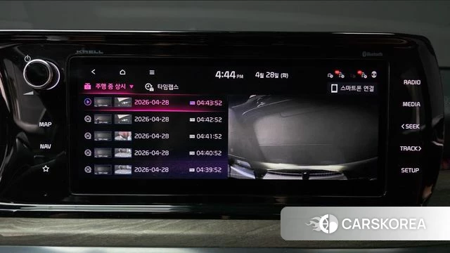 Kia K5 3rd generation 2020 Серый из Кореи, фото 6