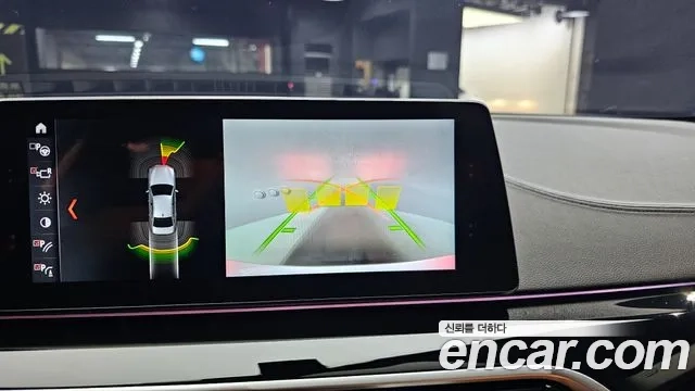 BMW 5 Series (G30) 2018 Белый из Кореи, фото 6