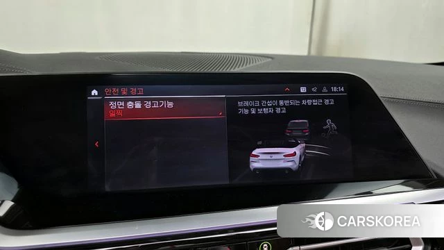 BMW Z4 (G29) 2020 Белый из Кореи, фото 6