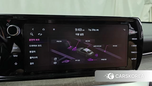 Kia K5 Hybrid 3rd Generation 2020 Синий из Кореи, фото 6