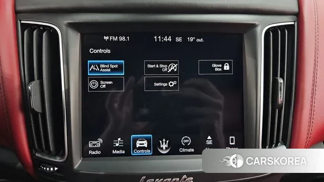 Maserati Levante 2018 Белый из Кореи, фото 6