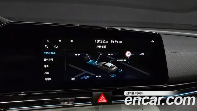 Hyundai The New Avante (CN7) id 2708762 из Кореи 6