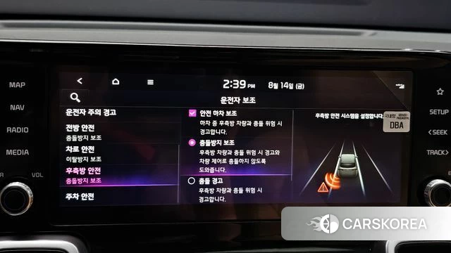Kia Sorento 4th Generation 2022 Черный из Кореи, фото 6