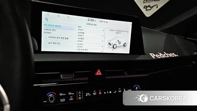 Kia EV6 2023 Белый из Кореи, фото 6