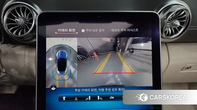 Mercedes-Benz SL-Class R232 2023 Серебряный из Кореи, фото 6