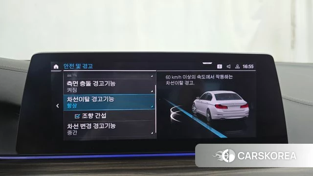 BMW 5 Series (G30) 2020 Белый из Кореи, фото 6