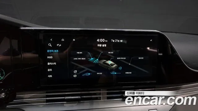 Hyundai The New Grandeur IG 2019 Белый из Кореи, фото 6