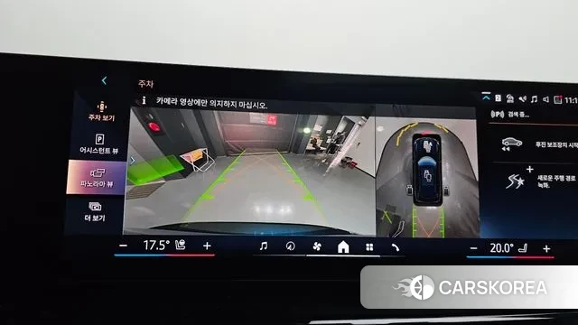 BMW X5 (G05) 2025 Черный из Кореи, фото 6