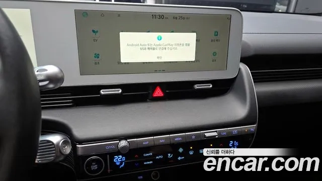 Hyundai Ionic 5 2021 Серый из Кореи, фото 6