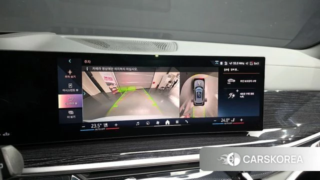 BMW X5 (G05) 2025 Светло-серебряный цвет из Кореи, фото 6