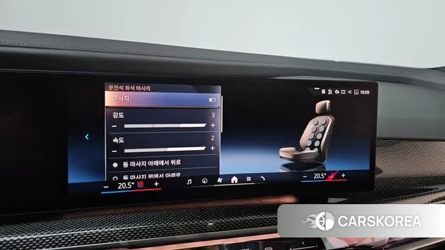 BMW 7 Series (G70) 2022 Серый из Кореи, фото 6