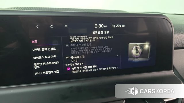 Kia The New Seltos 2024 Белый из Кореи, фото 6