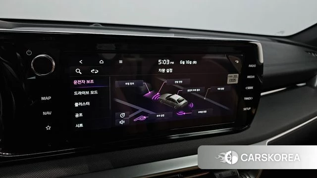Kia K5 3rd generation 2023 Серый из Кореи, фото 6