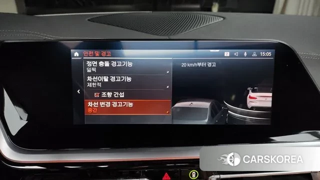 BMW Z4 (G29) 2021 Белый из Кореи, фото 6