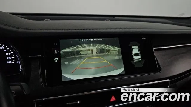 Kia K7 Premier 2019 Белый из Кореи, фото 6