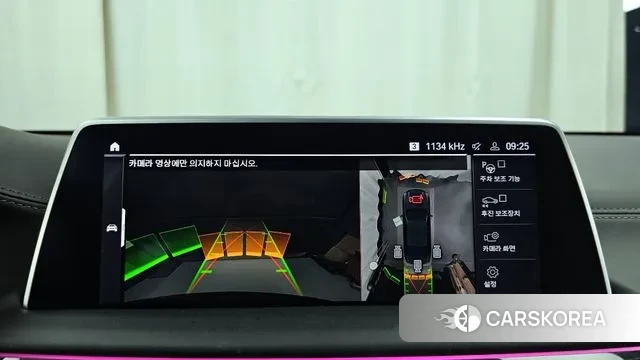 BMW 7 Series (G11) id 2901201 из Кореи 6