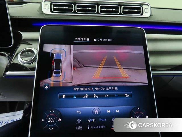 Mercedes-Benz S-Class W223 2021 Черный из Кореи, фото 6