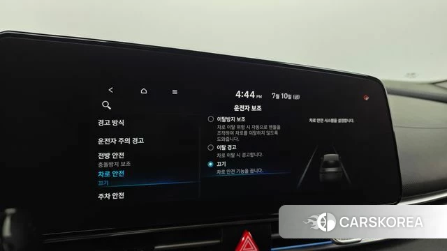 Hyundai Avante (CN7) 2020 Белый из Кореи, фото 6