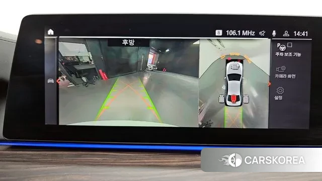 BMW 5 Series (G30) 2020 Белый из Кореи, фото 6