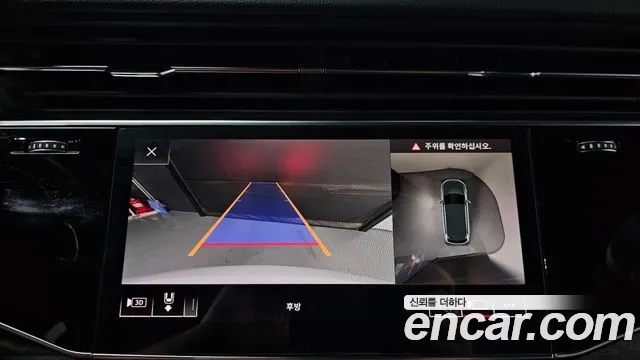 Audi Q7 (4M) 2020 Белый из Кореи, фото 6