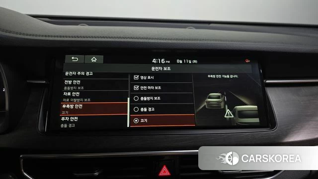 Kia K7 Premier 2019 Черный из Кореи, фото 6